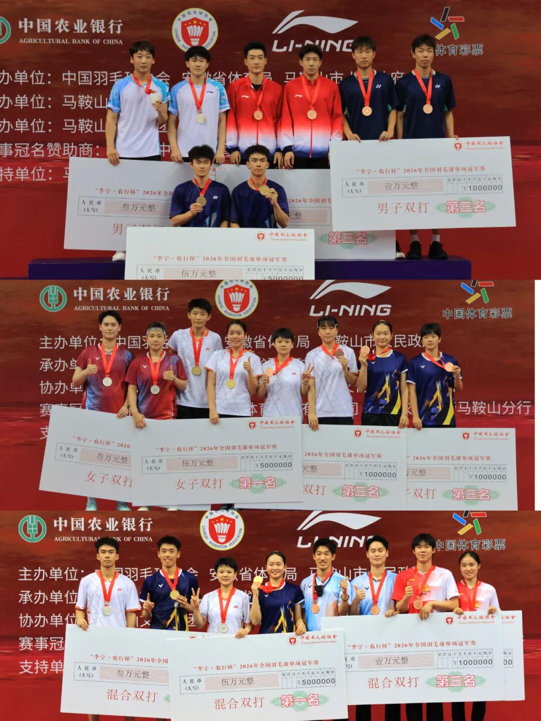 记者:快船愿做鹿凯交易的第三方,将5号签送走以此得到布朗