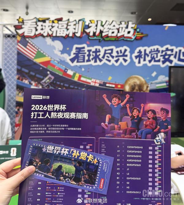 哈登因非法持枪指控在休斯顿被捕