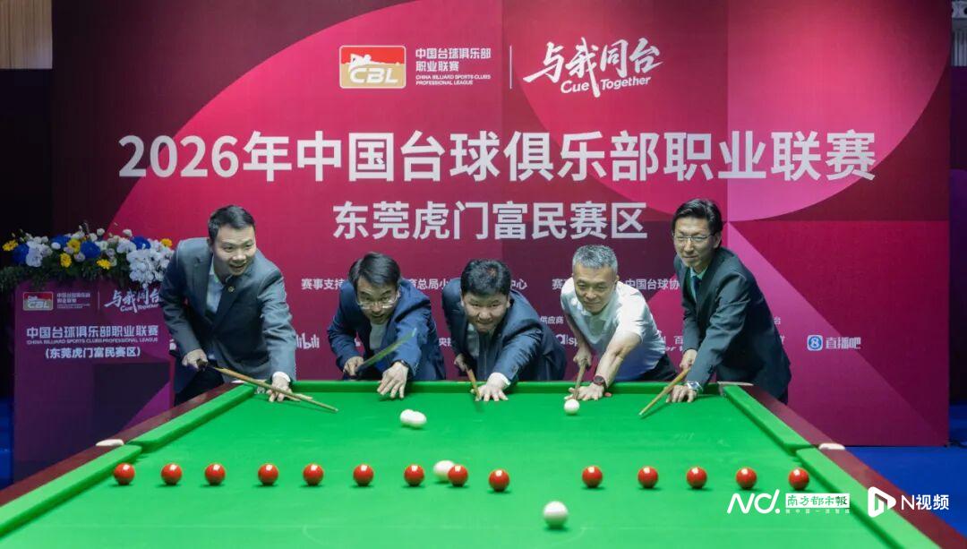 好博体育-世体:世界杯18决赛西葡战,巴萨体育总监德科现场观战
