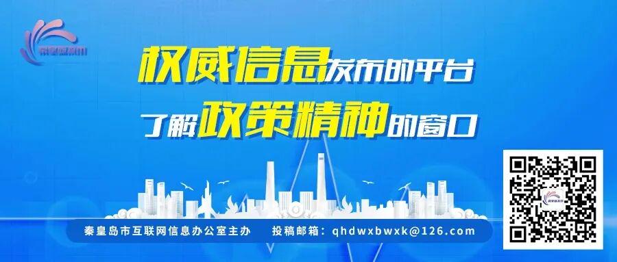 迪马济奥：阿莫林将与米兰签约三年，本周内抵达意大利