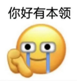 霍达尔首进大师赛四强逼近 TOP10,另有六人刷新职业生涯最高排名