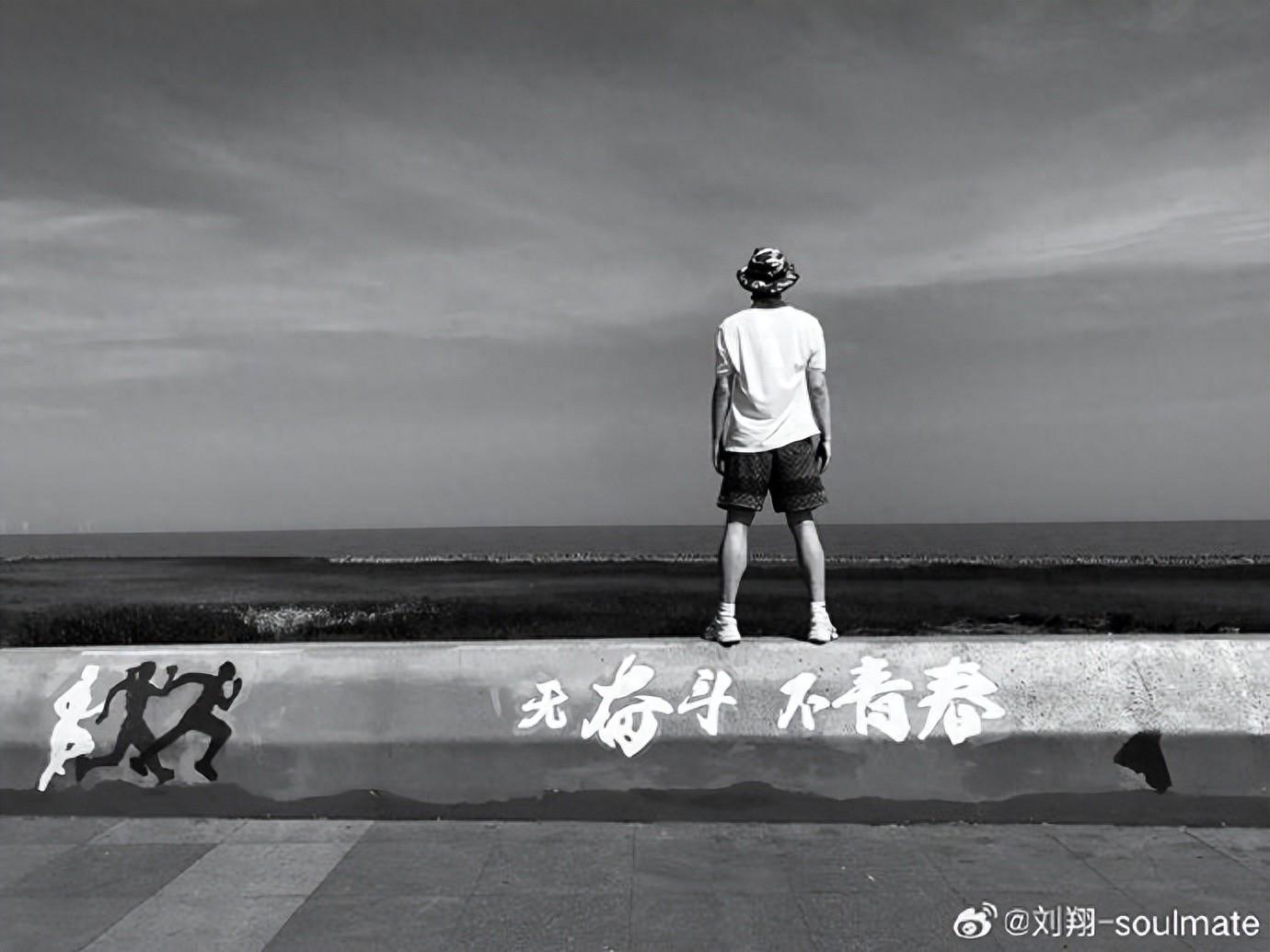 原来他是朱芳雨父亲,竟是大家熟悉的他,难怪儿子能成篮球名宿