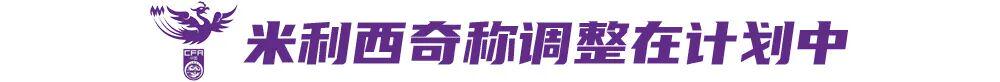 2026年第十九期裁判评议:7个判例中存在3例错漏判